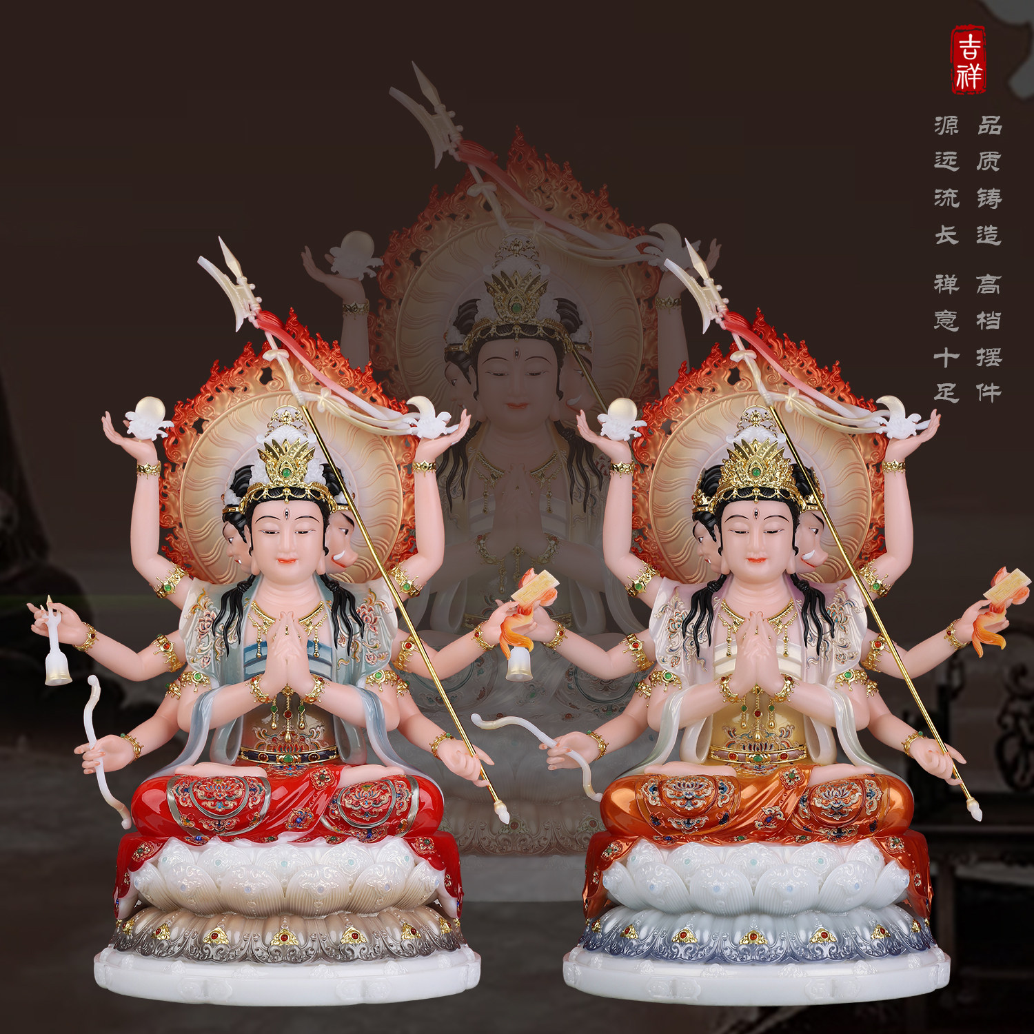 斗姆元君神像家用供奉汉白玉彩绘斗母元君佛像佛堂北斗九皇斗姆像