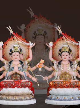 斗姆元君神像家用供奉汉白玉彩绘斗母元君佛像佛堂北斗九皇斗姆像