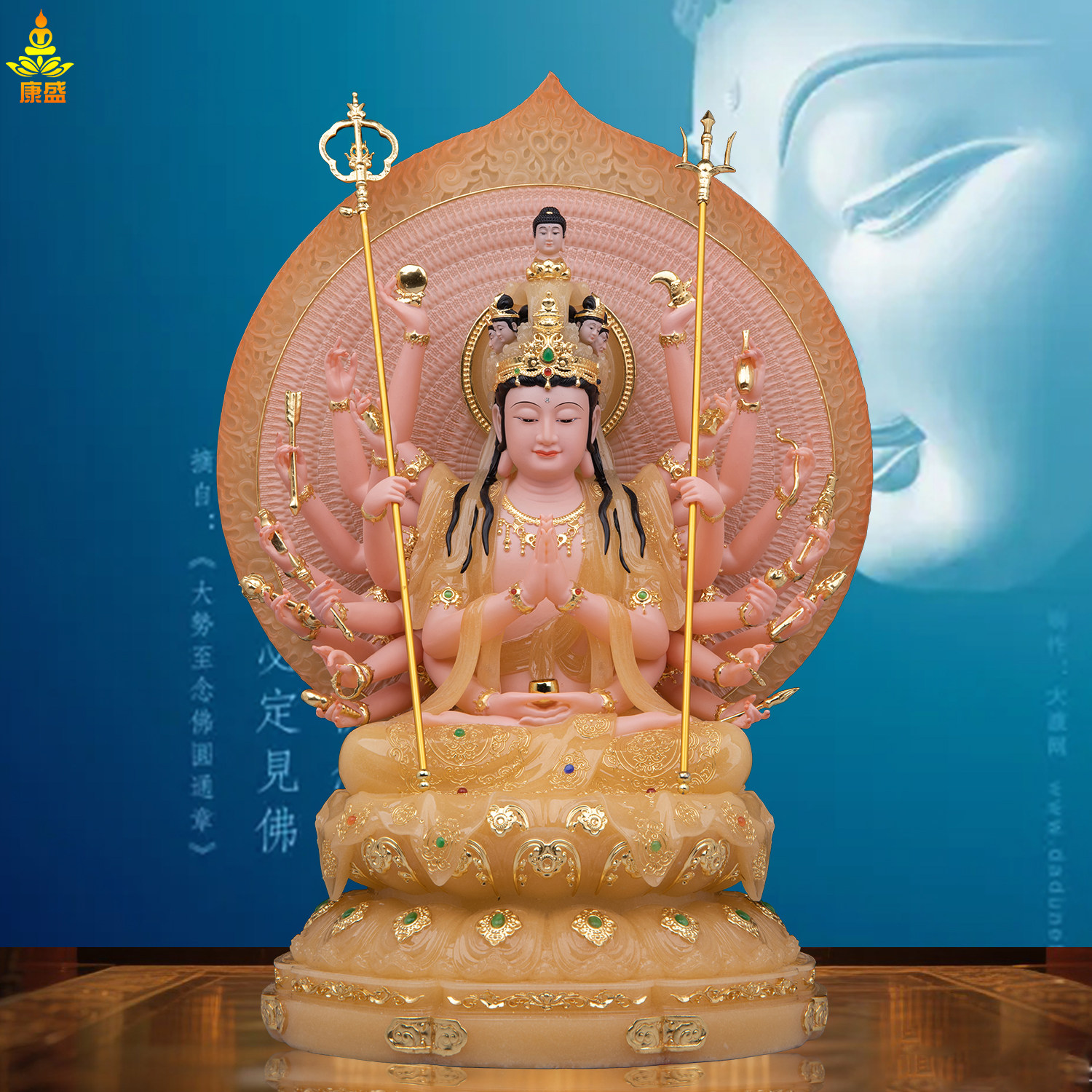 千手观音佛像汉白玉黄玉彩绘千手千眼观世音菩萨家用佛堂供奉摆件