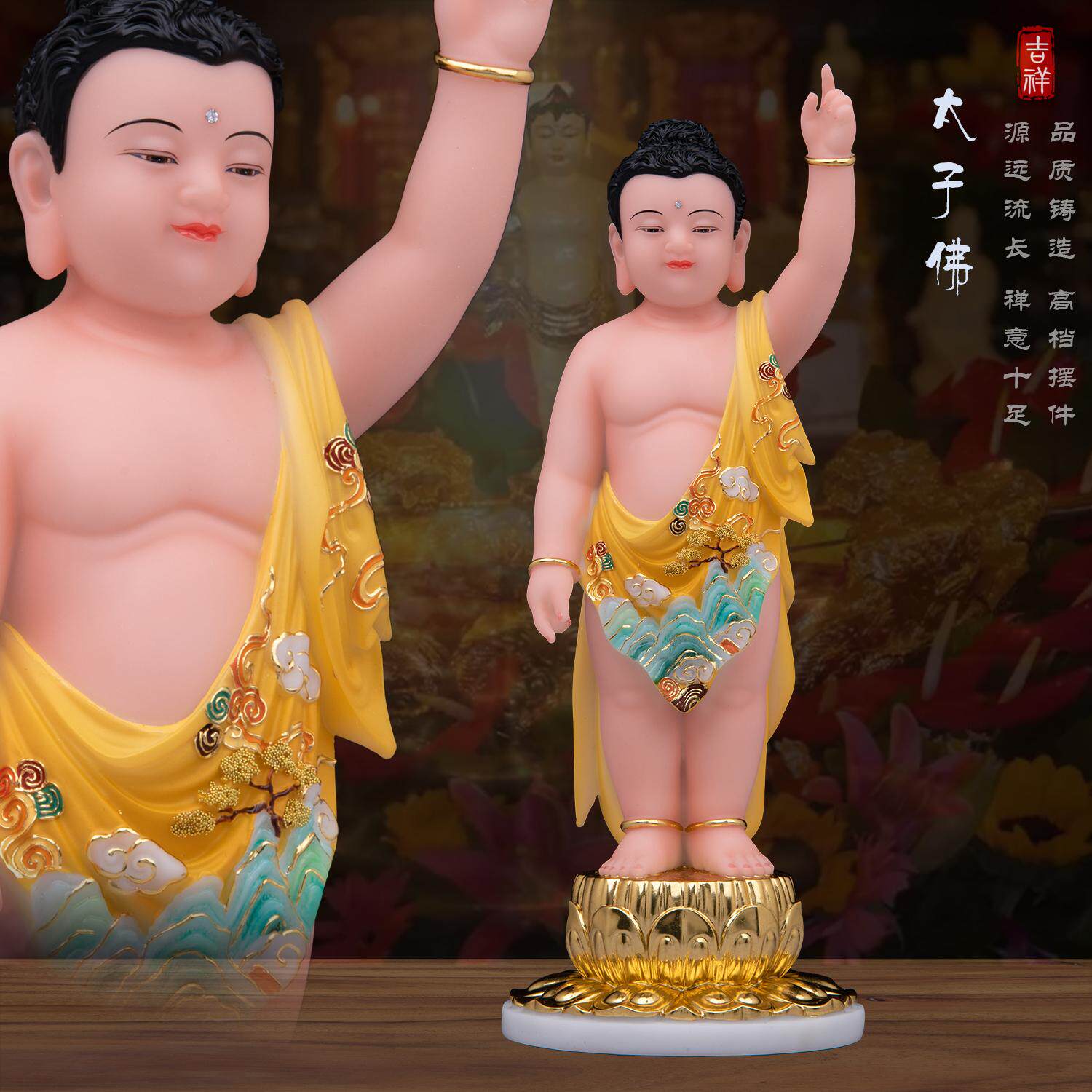 汉白玉彩绘太子佛像释迦牟尼佛像浴佛节摆件浴佛盆宝宝佛神像供奉