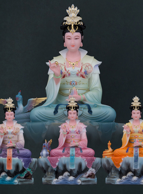 汉白玉女蜗娘娘坐像中式客厅摆件