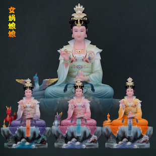 女蜗娘娘坐像汉白玉女娲补天大地之母像神兽白泽麒麟腾蛇客厅摆件