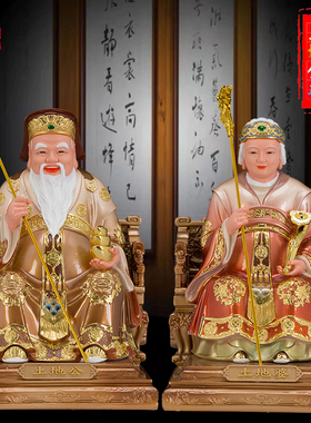 神像精工彩绘大伯公供奉土地婆