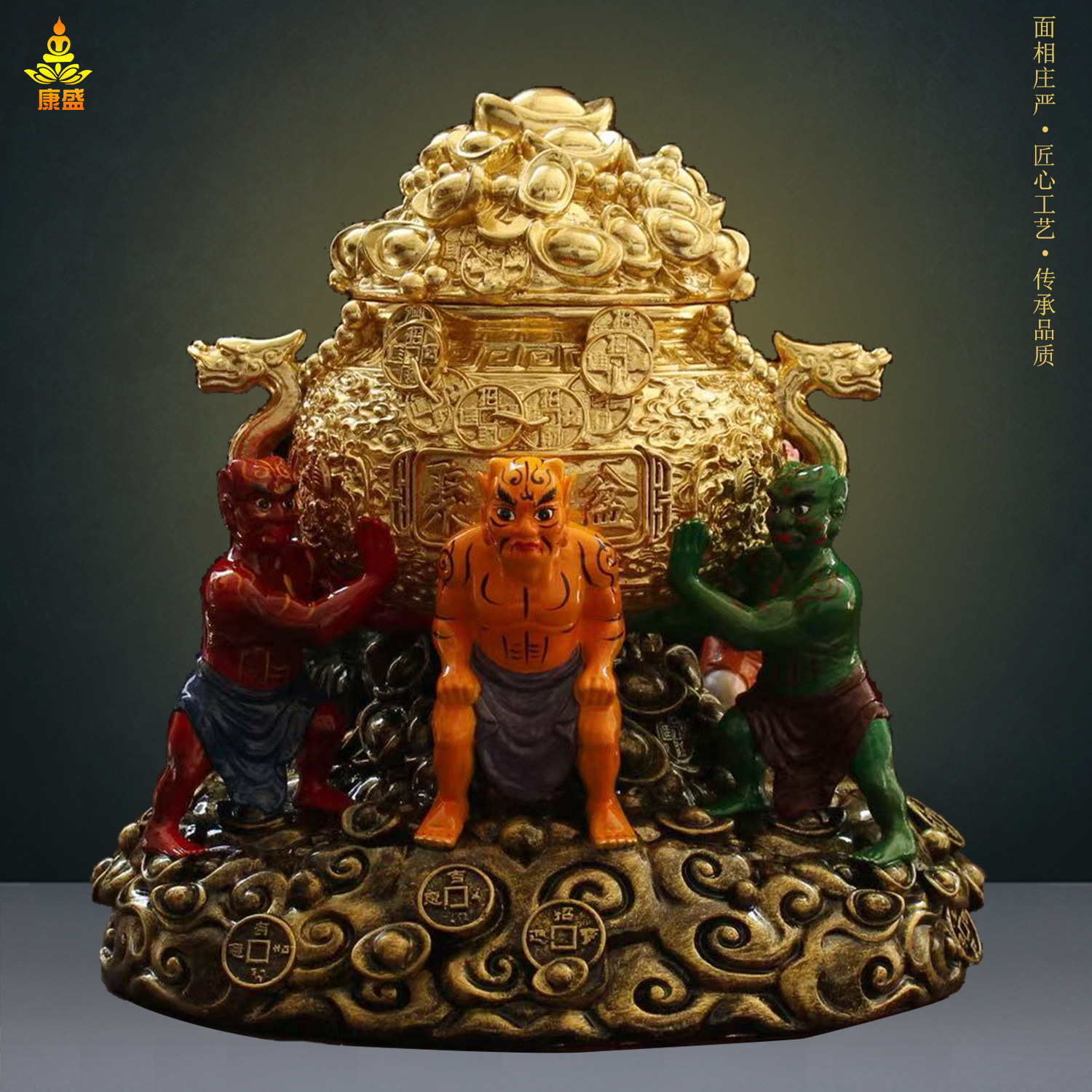 五鬼神像树脂聚宝盆五鬼运聚宝盆五方财神五方贵人家用供奉摆件