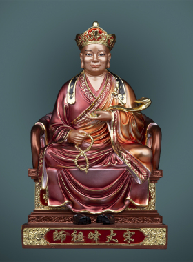 树脂彩绘宋大峰祖师摆件