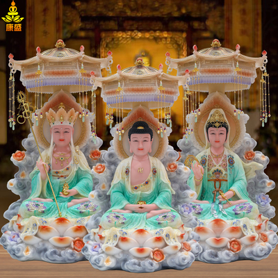 康盛汉白玉娑婆三圣佛像