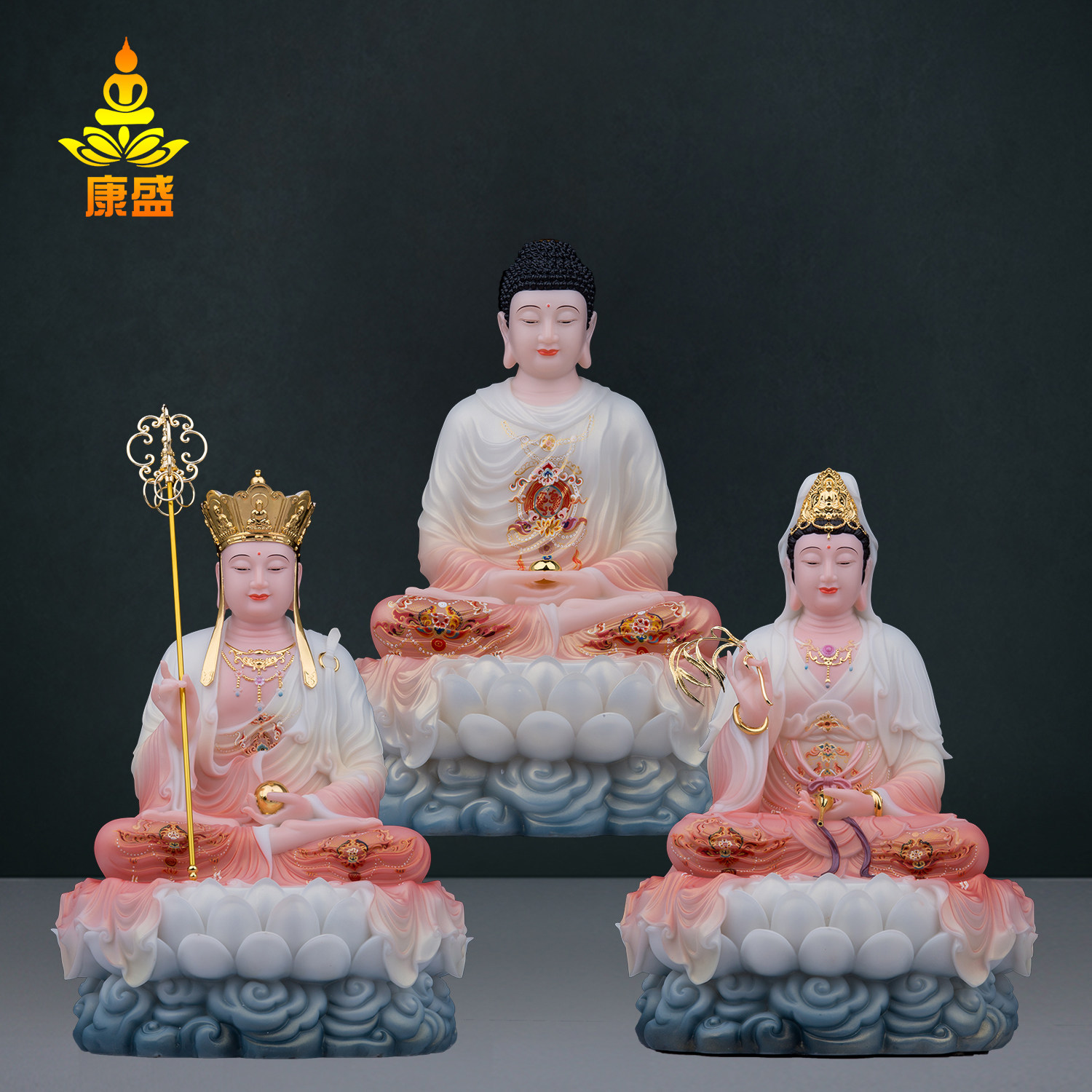 娑婆三圣释迦牟尼地藏王观音菩萨