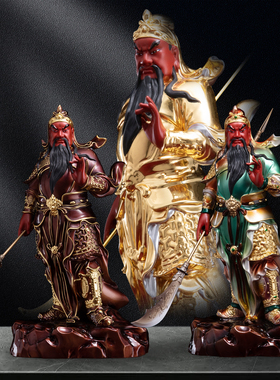 康盛纯铜供奉摆件关公神像