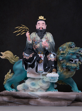 汉白玉古彩太乙救苦天尊神像