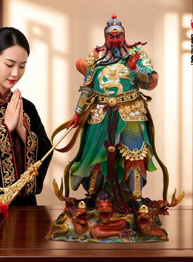 黄铜彩绘横刀关公神像供奉摆件