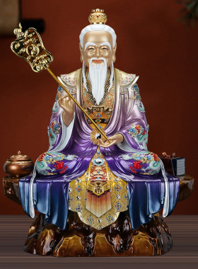全铜彩绘太上老君神像供奉摆件