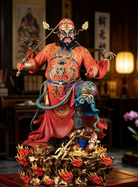台湾工艺黄铜天师钟馗供奉摆件