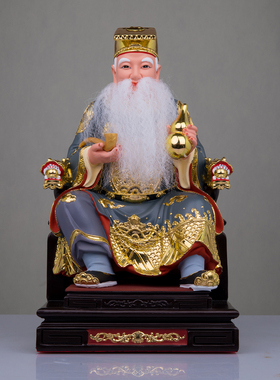 树脂彩绘茅山法主胡秀华祖师