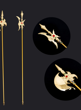 康盛法器摆件中式方天画戟战斧