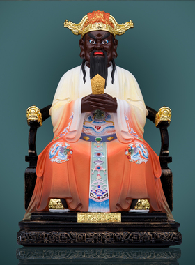 树脂广济龙王神像龙五爷财神摆件