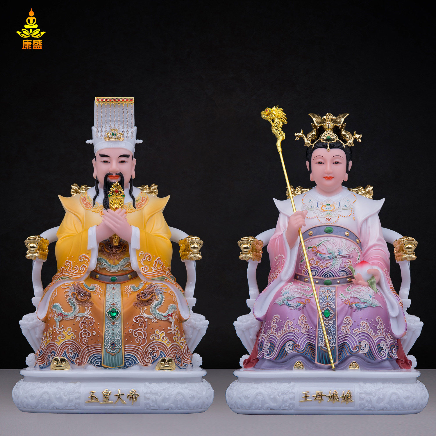 汉白玉玉帝王母神像东王公西王母玉皇大帝王母娘娘佛像工艺品摆件