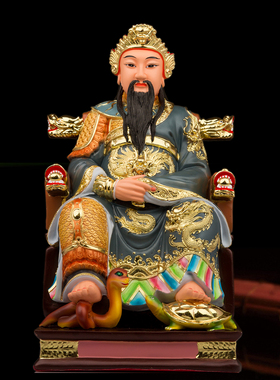 树脂彩绘玄天上帝神像 真武大帝祖师爷北极玄武大帝家用供奉摆件