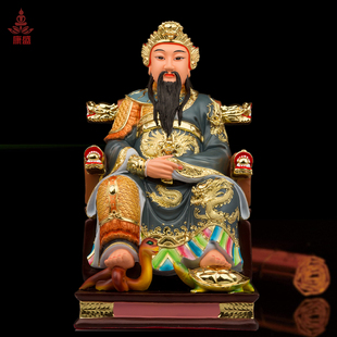 树脂彩绘玄天上帝神像 真武大帝祖师爷北极玄武大帝家用供奉摆件