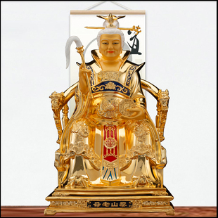 骊山老母神像纯铜鎏金黎山老母铜像骊山圣母家用供奉摆件无生老母