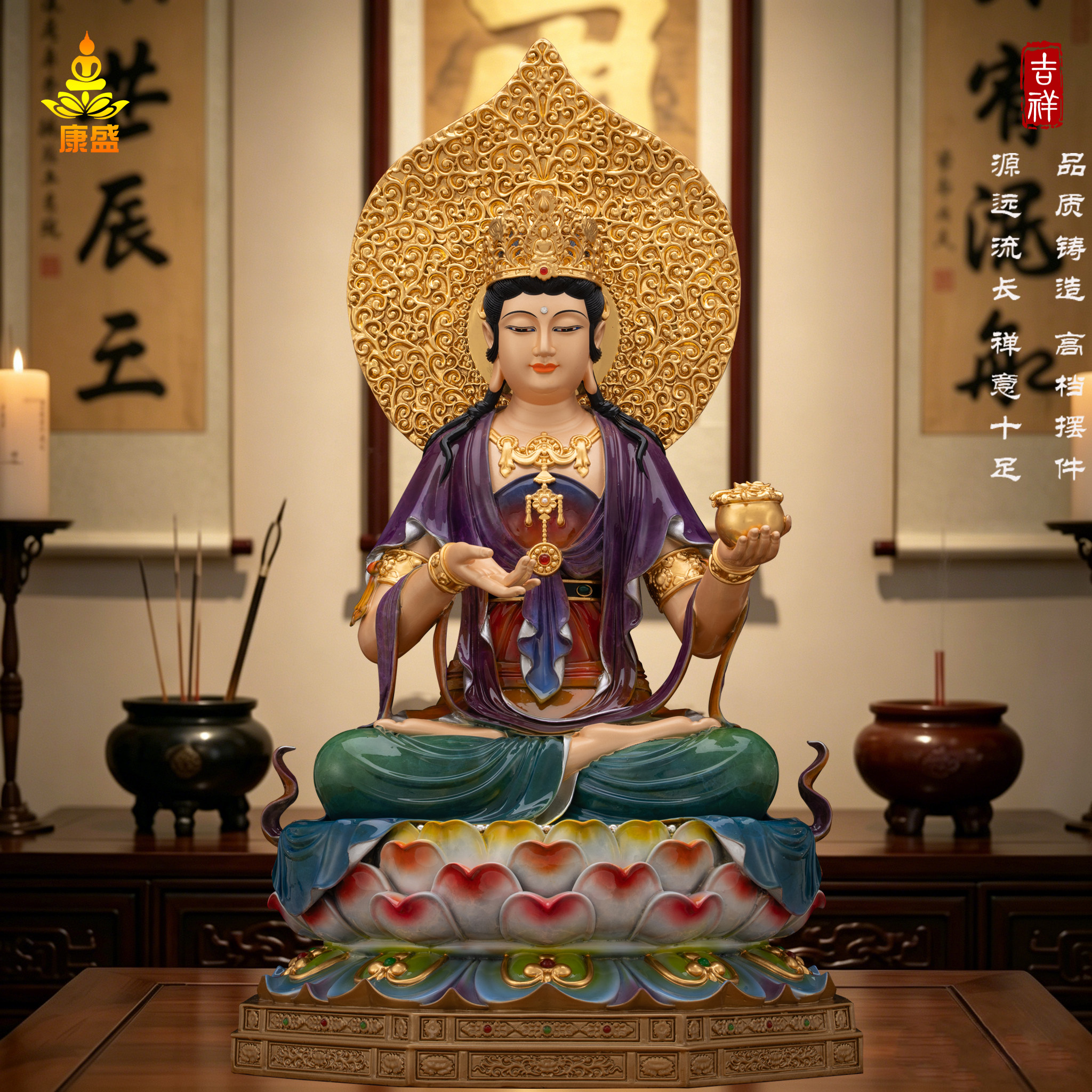 铜雕坚牢地神佛像家用供奉摆件