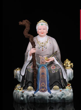 康盛汉白玉供奉摆件寺庙