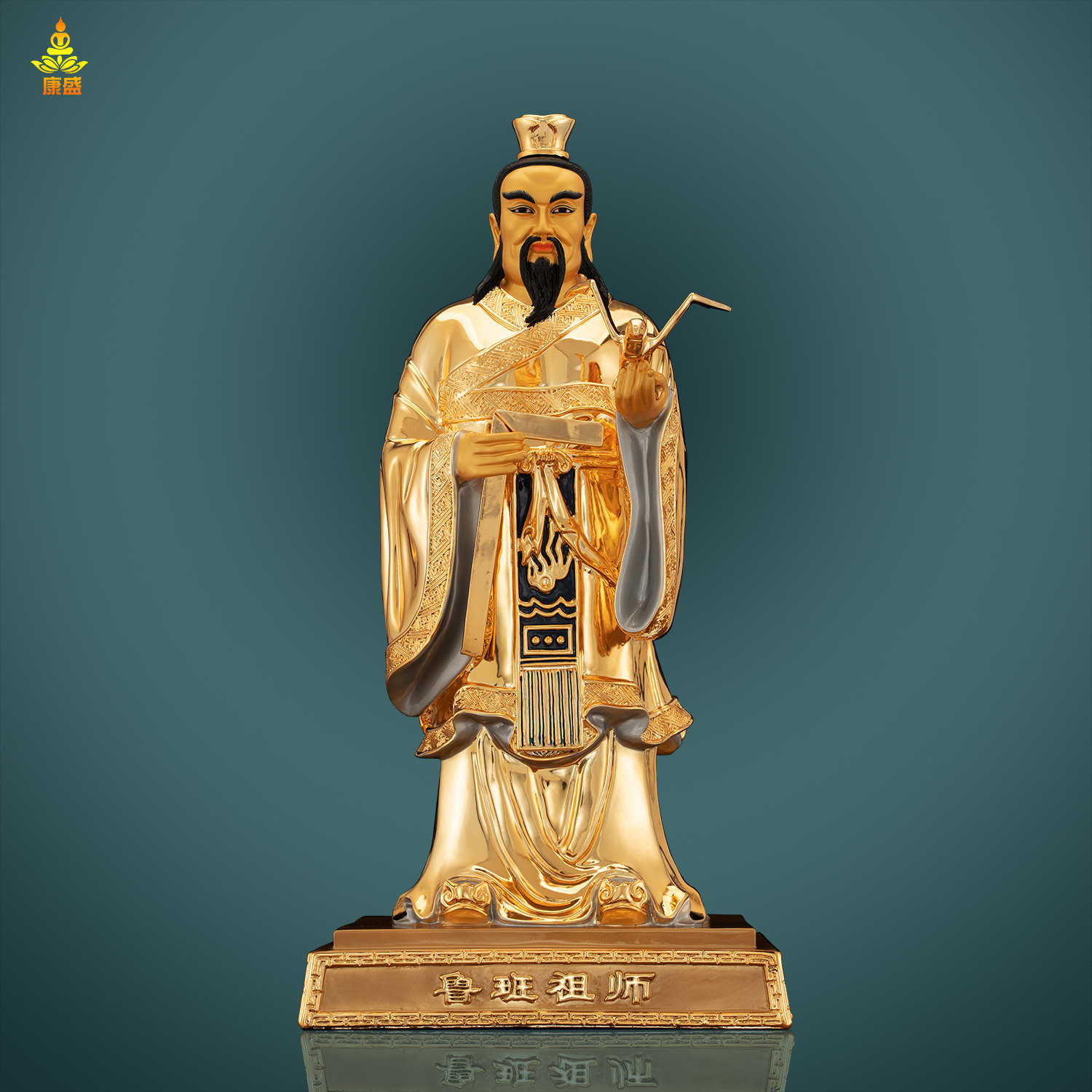 纯铜鲁班祖师爷神像中式客厅摆件