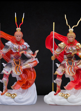 汉白玉孙悟空神像客厅工艺品摆件