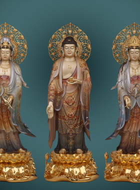 纯铜阿弥陀佛观世音大势至工艺品