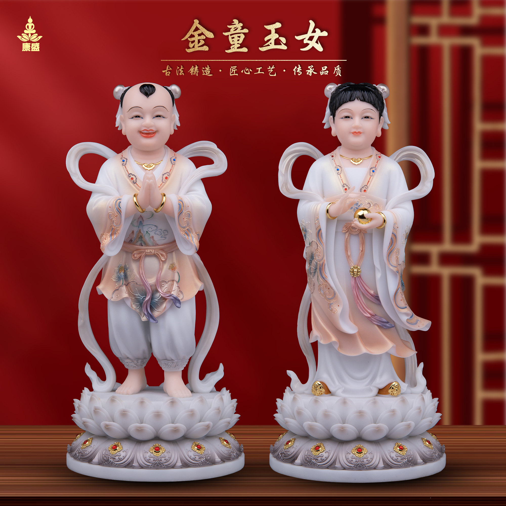 康盛汉白玉金童玉女佛像善财龙女观音居家童男童女像观音供奉摆件