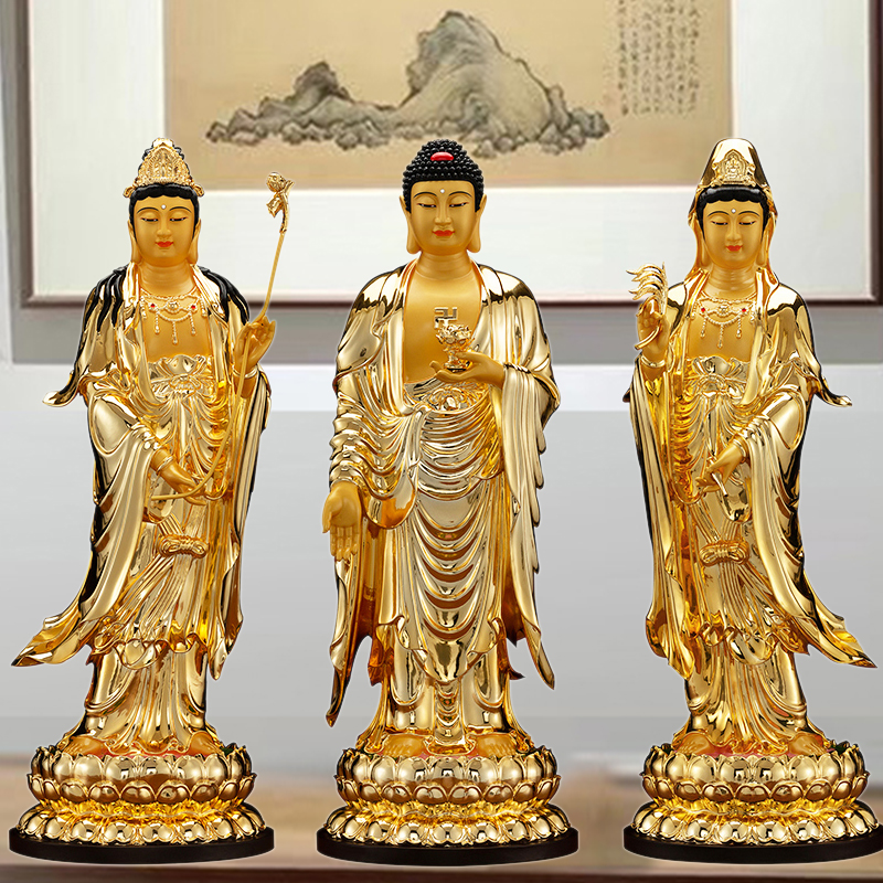 西方三圣铜像 纯铜鎏金台湾工艺观音菩萨 阿弥陀佛大势至菩萨佛像