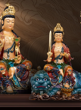 康盛黄铜供奉摆件中式文殊普贤像