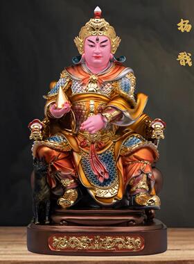 家用二郎神杨戬神像树脂彩绘