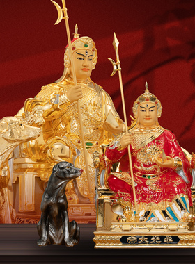 康盛纯铜家用供奉摆件华光大帝