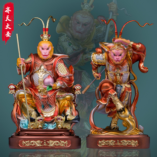 树脂齐天大圣神像斗战胜佛孙悟空美猴王孙行者佛像客厅工艺品摆件