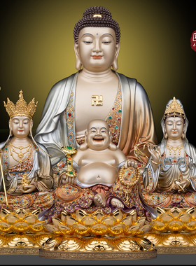 纯铜彩绘全堂佛观音地藏王释迦佛