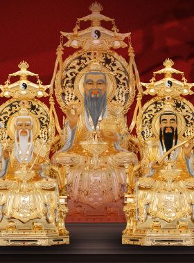 纯铜供奉摆件三清道祖