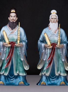 台湾工艺纯铜彩绘姜子牙神像