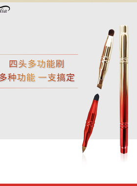 悦吟渐变色系列多头笔刷化妆刷外贸单厂家直销清仓处理