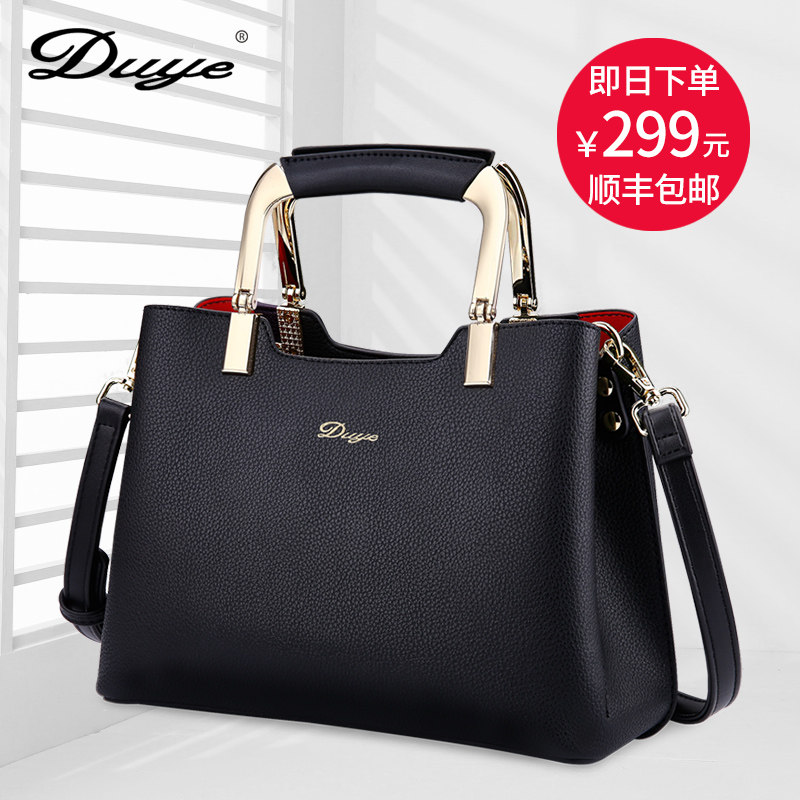 女士包袋2020新款潮小CK时尚斜挎单肩包女大容量秋冬手提妈妈包包