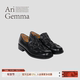 Ari 进口牛皮手工厚底褶皱乐福鞋 Gemma｜雕塑师·经典 舒适新款