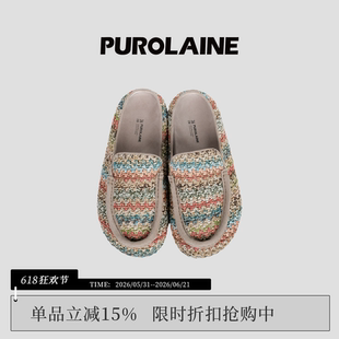 PUROLAINE朴羚·sugar彩色编织舒适手工经典时尚慵懒百搭勃肯鞋