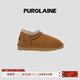 PUROLAINE朴羚爱尔兰羊皮毛一体手工编织冬雪地靴平底月亮鞋