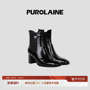 PUROLAINE·Serena设计师精致时髦粗跟气质显瘦短靴高跟鞋