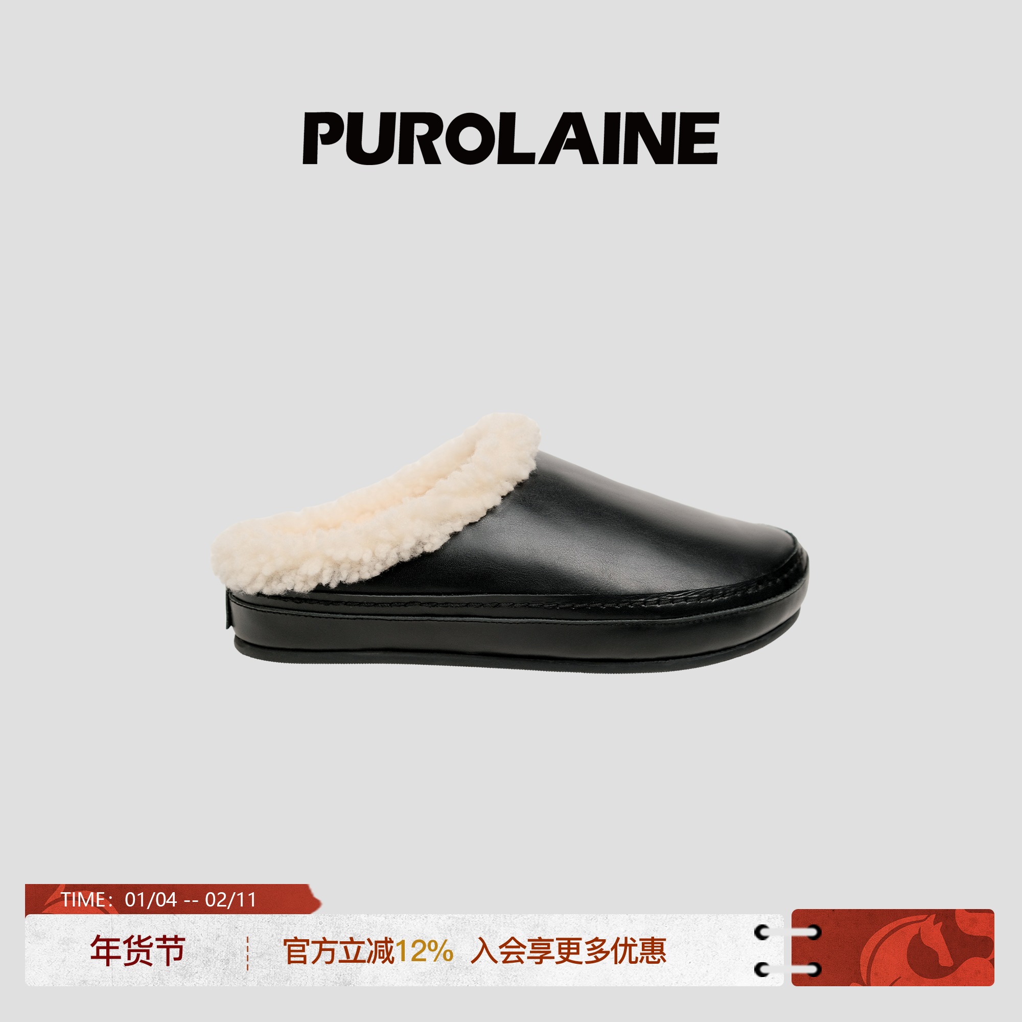 【花花同款】PUROLAINE 朴羚「医生」舒适百搭通勤真皮手工勃肯鞋,女鞋,勃肯鞋/软木鞋,淘宝优惠券,粉丝福利购,淘宝优惠卷