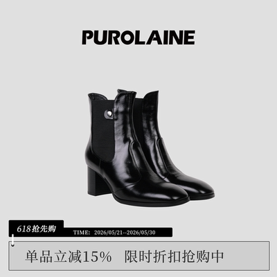 PUROLAINE·Serena设计师精致时髦粗跟气质显瘦短靴高跟鞋