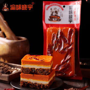 渝味晓宇牛油火锅底料地道重庆味