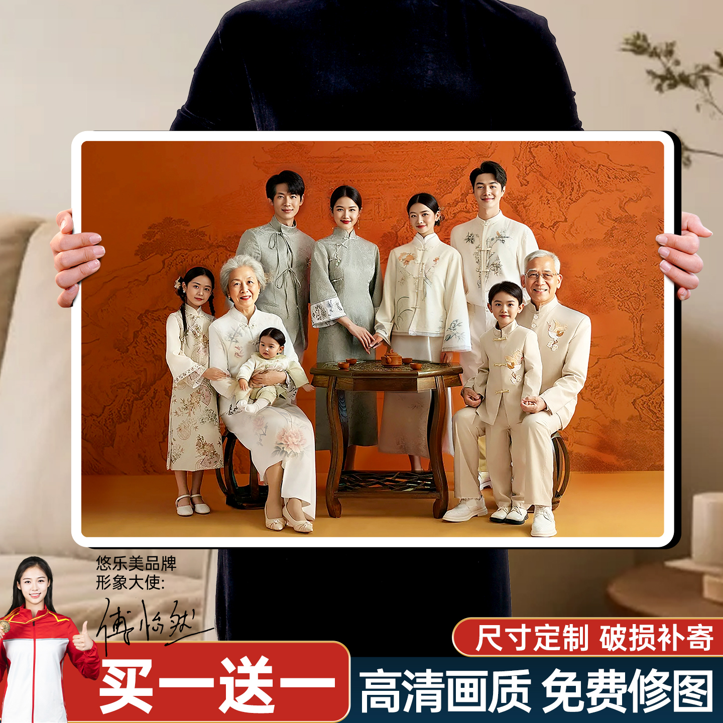 高级高清冲洗20寸照片打印加相框