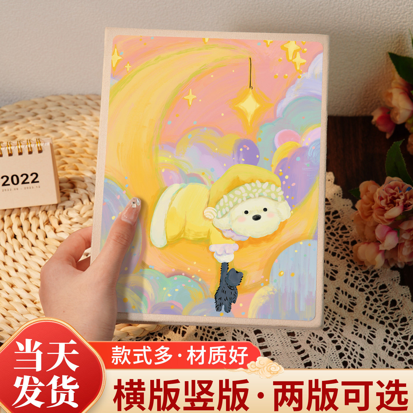 大容量相册本3寸4寸情侣旅行恋爱照片纪念册插页相簿家庭收纳影集,节庆用品/礼品,相册/相簿,淘宝优惠券,粉丝福利购,淘宝优惠卷