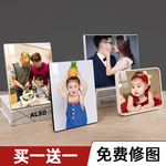 相框摆台照片定制洗照片做成水晶婚纱照挂墙相片打印加相册框制作