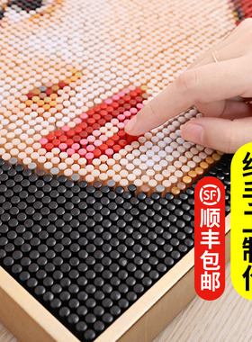 圣诞节跨年钉子画diy手工制作生日礼物女生送女朋友照片拼图定制